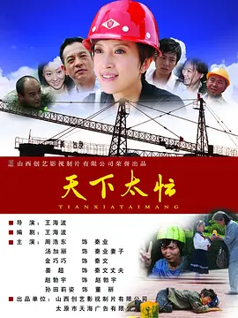 中文精品久久久久国产不卡