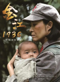 刚回家嫂子的诱惑